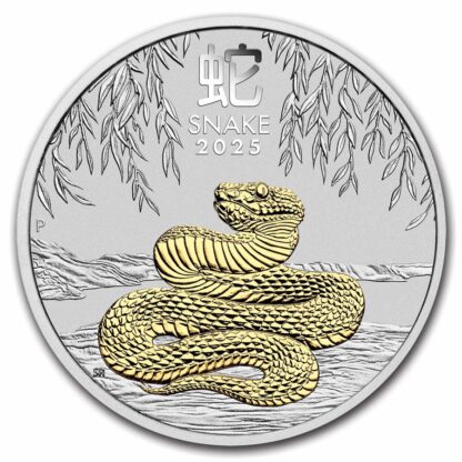 2025 Australia 1 oz Silver Lunar Snake